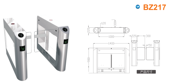 西宁摆闸BZ217