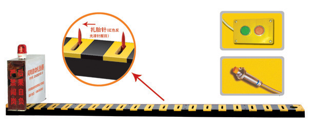 西宁V3嵌入式闯岗自动扎胎器/阻车器